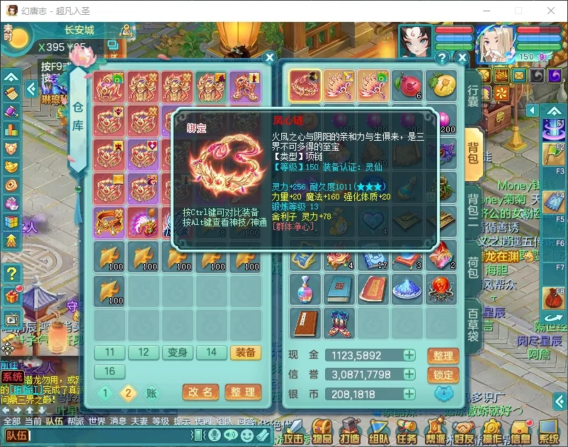 微信图片_20260919193222_2483_2.jpg