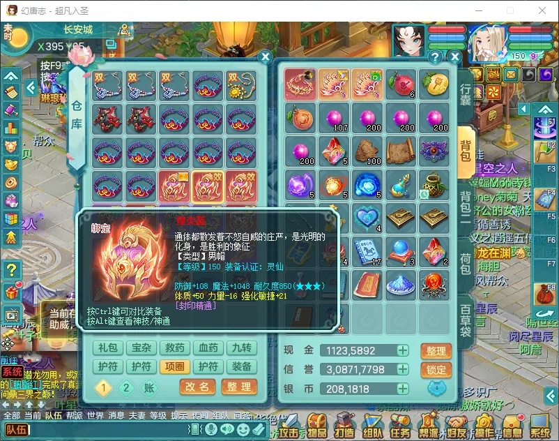 微信图片_20260919193151_2474_2.jpg