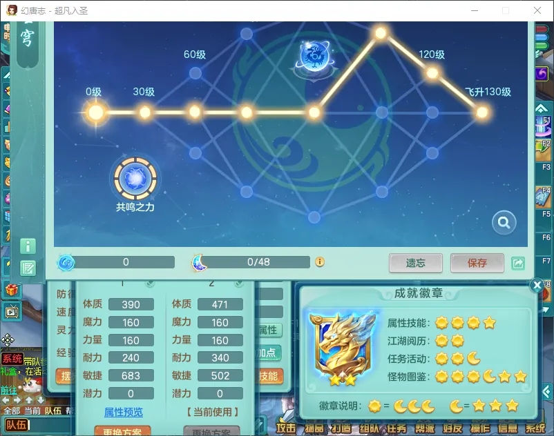 微信图片_20260919193238_2490_2.jpg