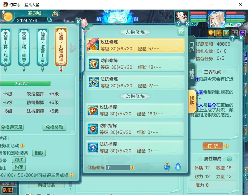 微信图片_20260919193233_2489_2.jpg