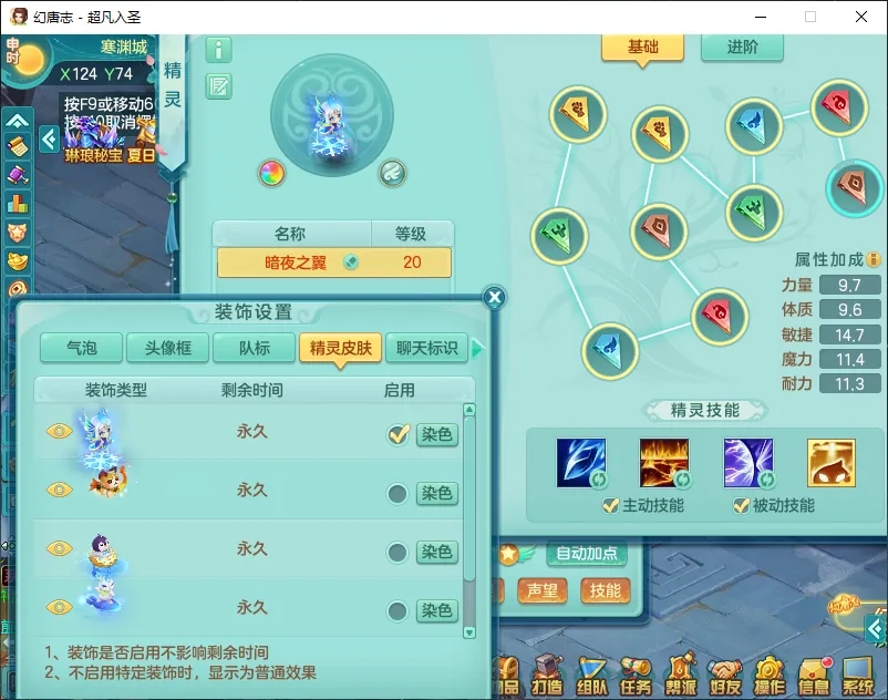 微信图片_20260919193233_2488_2.jpg