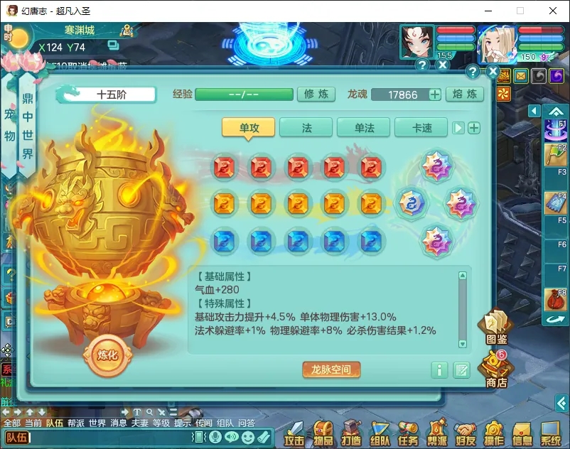 微信图片_20260919193244_2493_2.jpg