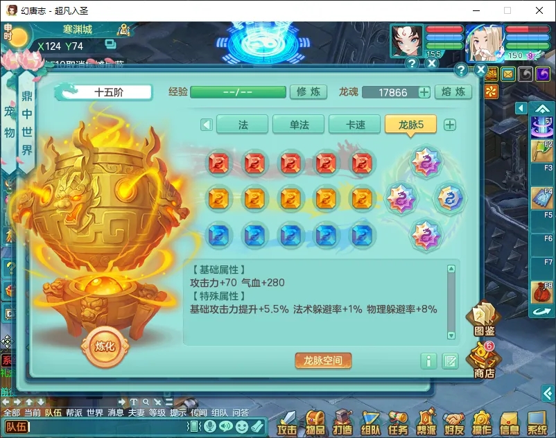 微信图片_20260919193238_2491_2.jpg