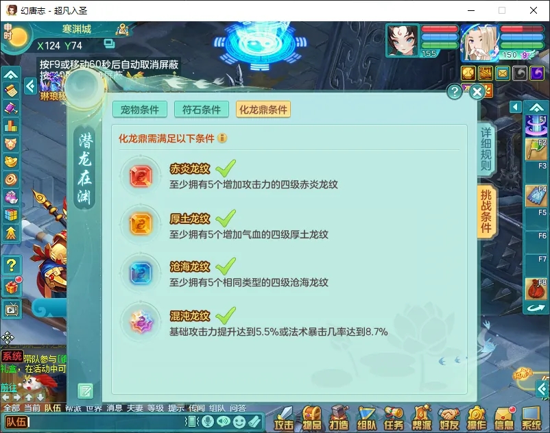 微信图片_20260919193229_2487_2.jpg