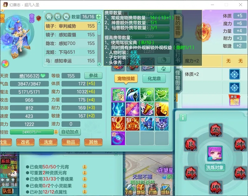 微信图片_20260919193255_2496_2.jpg