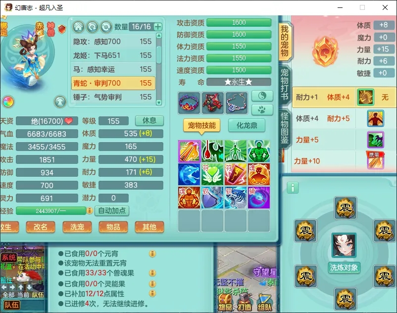 微信图片_20260919193305_2501_2.jpg