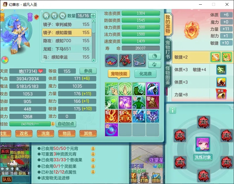 微信图片_20260919193255_2497_2.jpg