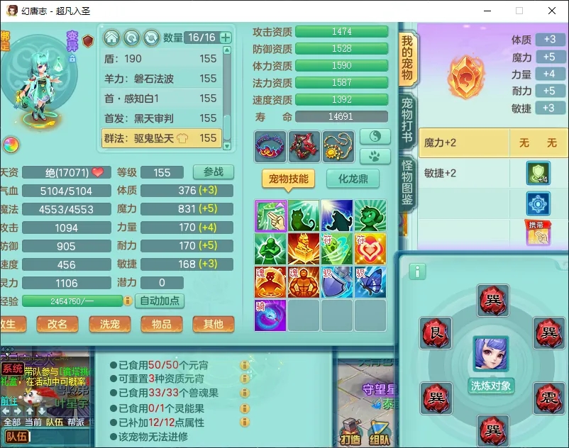 微信图片_20260919193330_2513_2.jpg