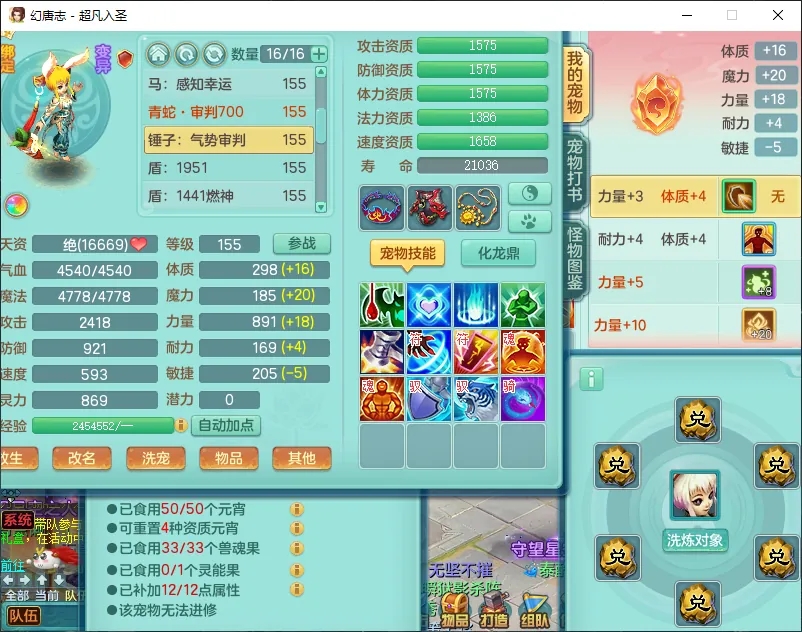 微信图片_20260919193305_2502_2.jpg