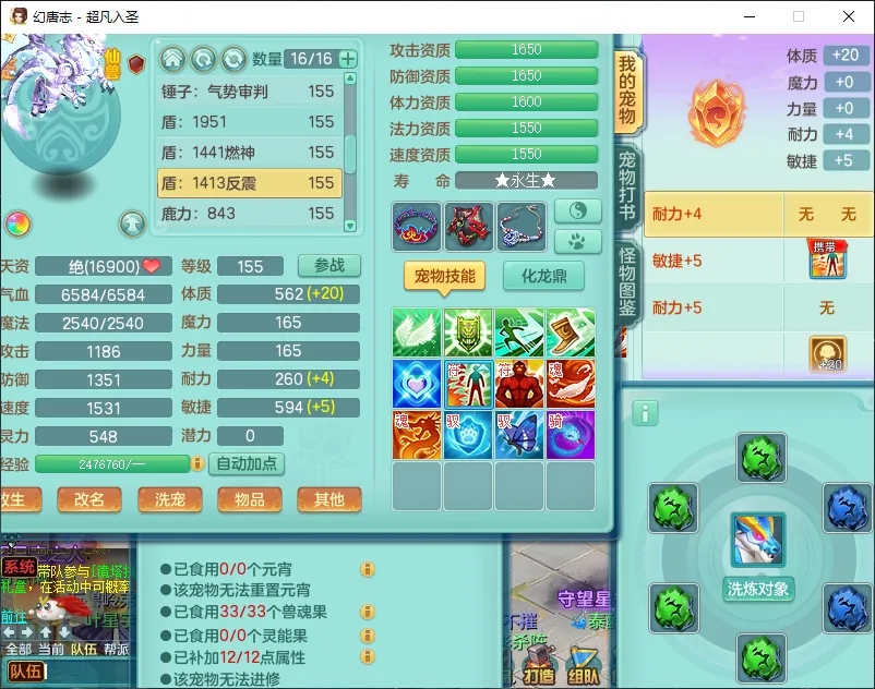 微信图片_20260919193314_2505_2.jpg