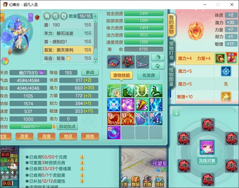 微信图片_20260919193323_2510_2.jpg