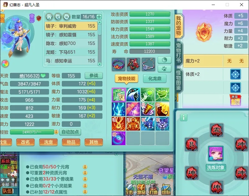 微信图片_20260919193247_2495_2.jpg
