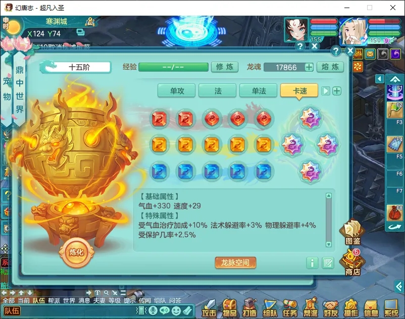 微信图片_20260919193245_2494_2.jpg