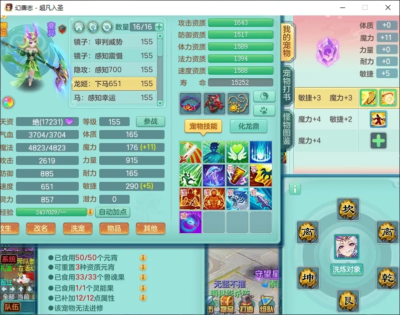 微信图片_20260919193300_2499_2.jpg