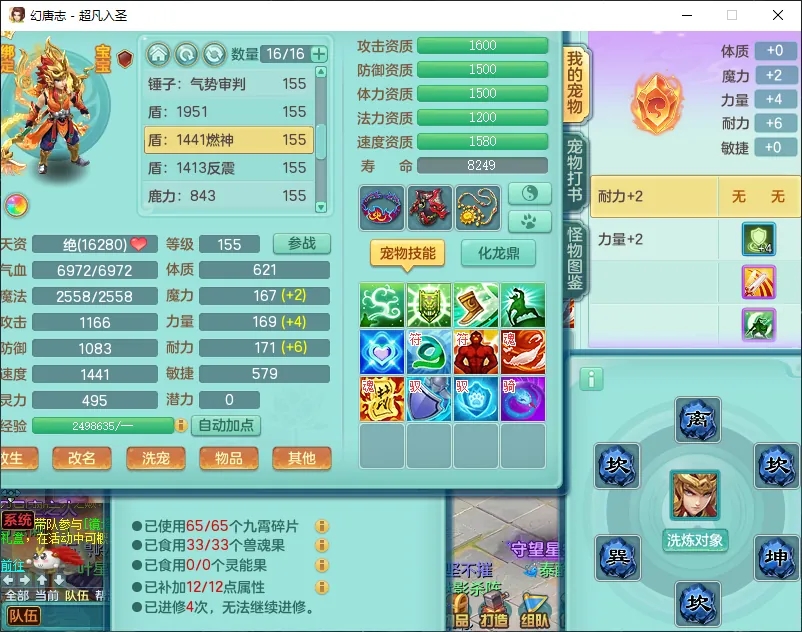 微信图片_20260919193309_2504_2.jpg