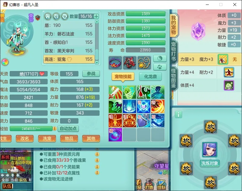 微信图片_20260919193329_2511_2.jpg