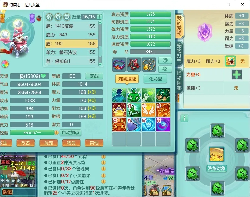 微信图片_20260919193318_2507_2.jpg