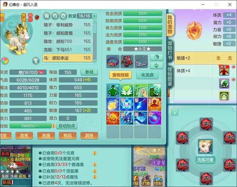 微信图片_20260919193300_2500_2.jpg
