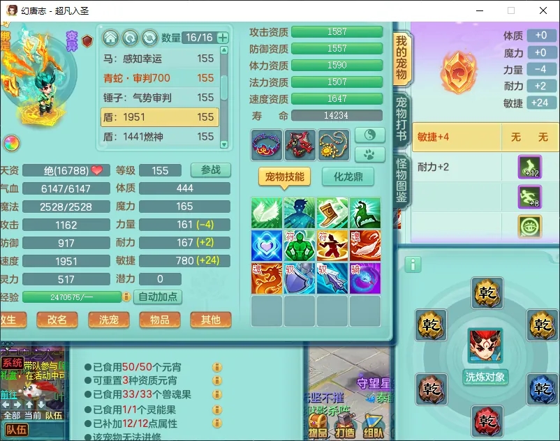 微信图片_20260919193309_2503_2.jpg