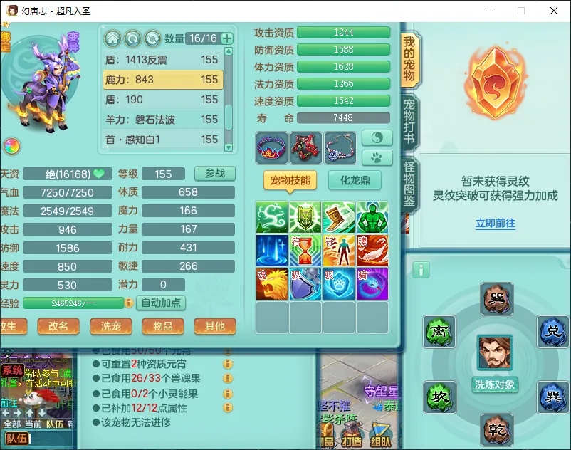 微信图片_20260919193314_2506_2.jpg