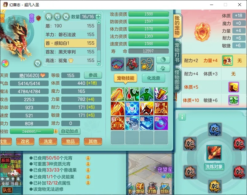 微信图片_20260919193323_2509_2.jpg