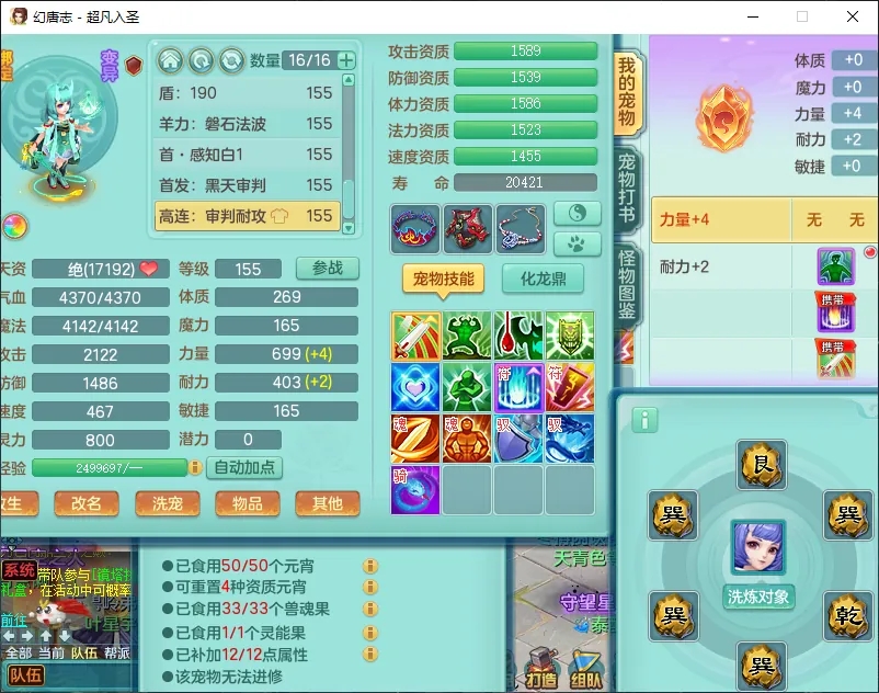 微信图片_20260919193329_2512_2.jpg