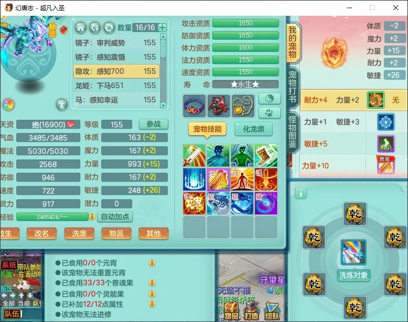 微信图片_20260919193256_2498_2.jpg