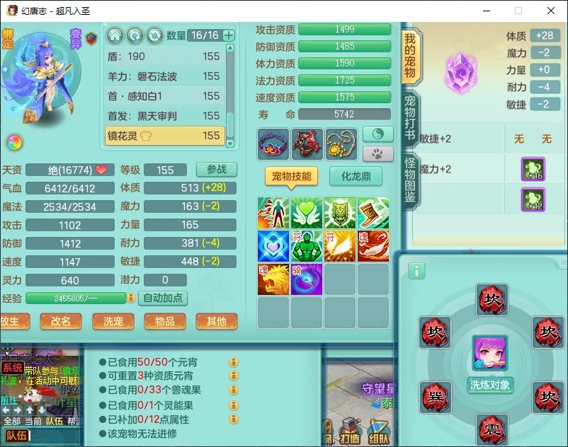 微信图片_20260919193339_2516_2.jpg
