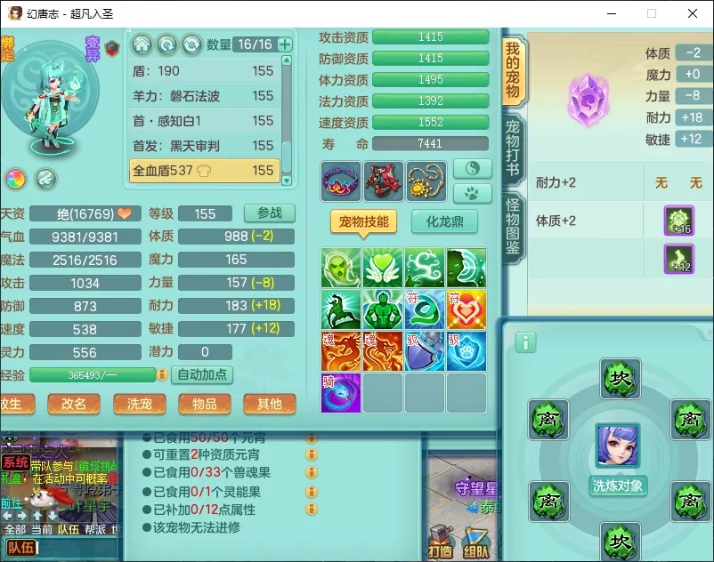 微信图片_20260919193339_2517_2.jpg