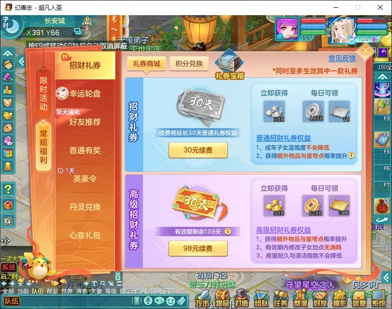 微信图片_20260919193404_2528_2.jpg