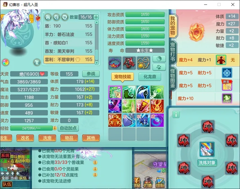 微信图片_20260919193334_2514_2.jpg