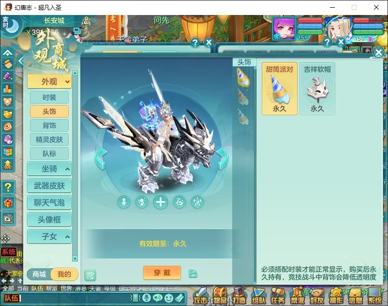 微信图片_20260919193359_2525_2.jpg