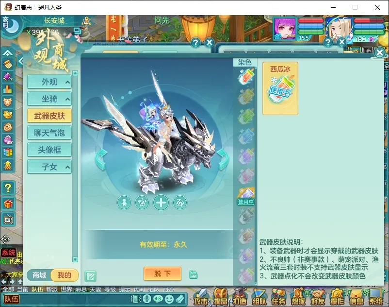 微信图片_20260919193404_2527_2.jpg