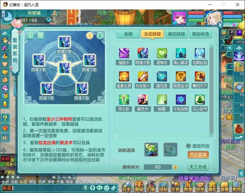 微信图片_20260919193347_2521_2.jpg