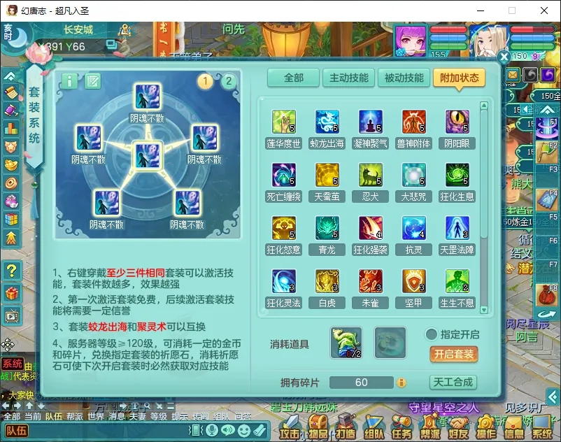 微信图片_20260919193354_2523_2.jpg