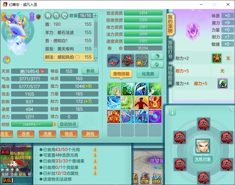 微信图片_20260919193334_2515_2.jpg