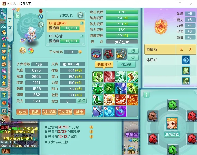 微信图片_20260919193343_2519_2.jpg