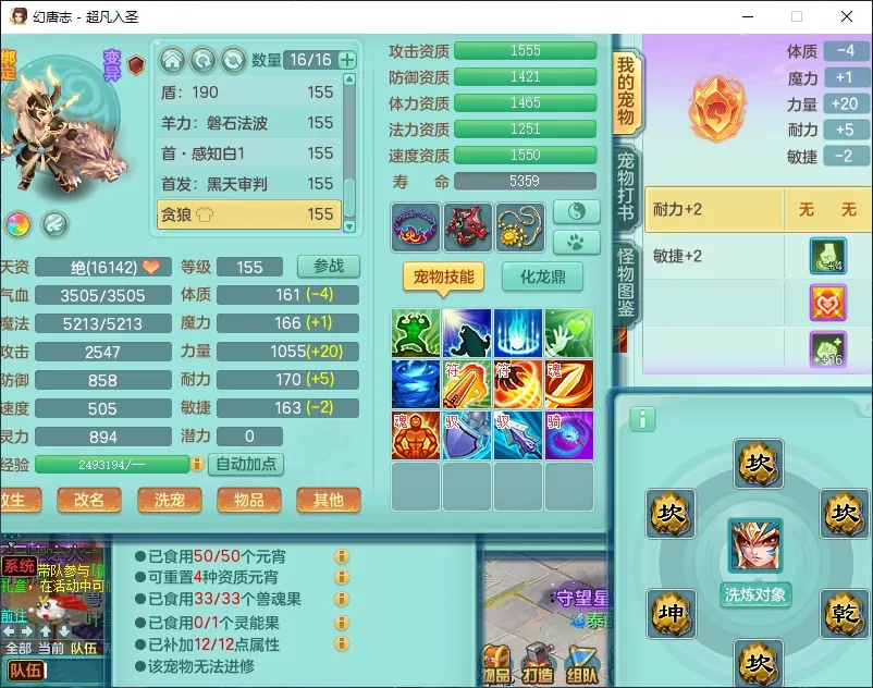 微信图片_20260919193343_2518_2.jpg