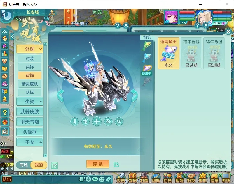 微信图片_20260919193400_2526_2.jpg