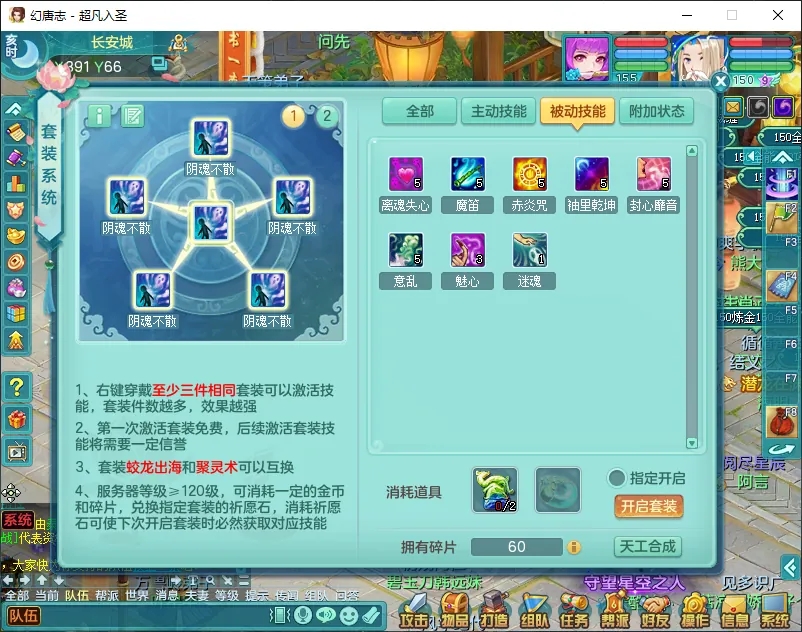 微信图片_20260919193354_2522_2.jpg