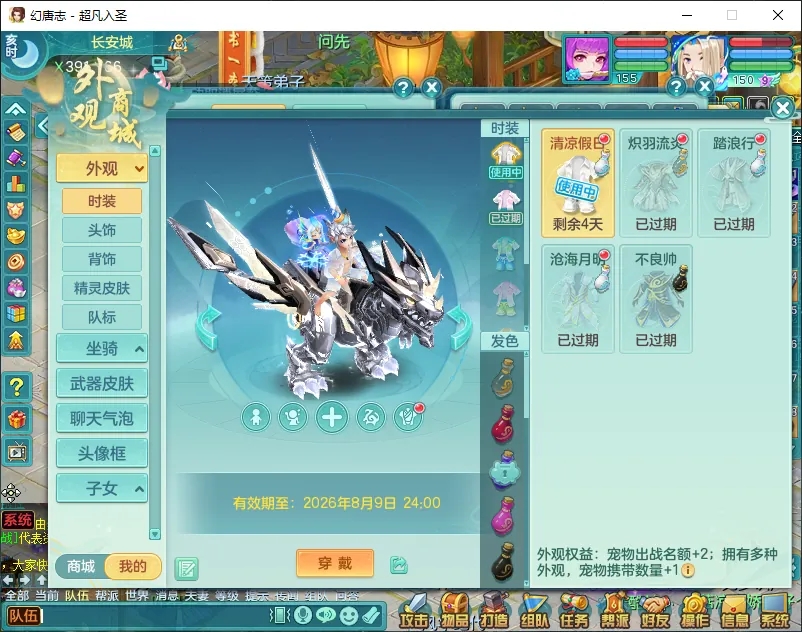 微信图片_20260919193355_2524_2.jpg