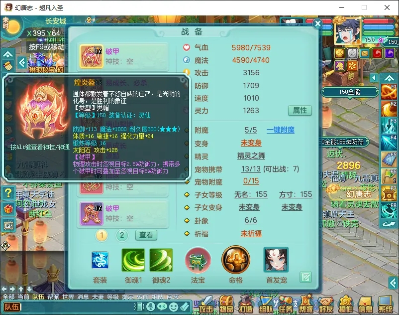 微信图片_20260919194020_2565_2.jpg