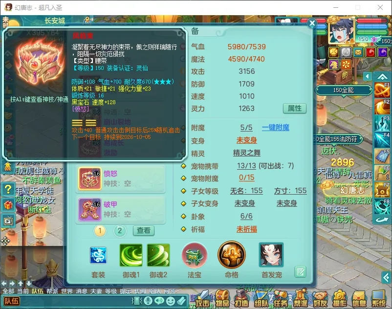 微信图片_20260919194028_2569_2.jpg