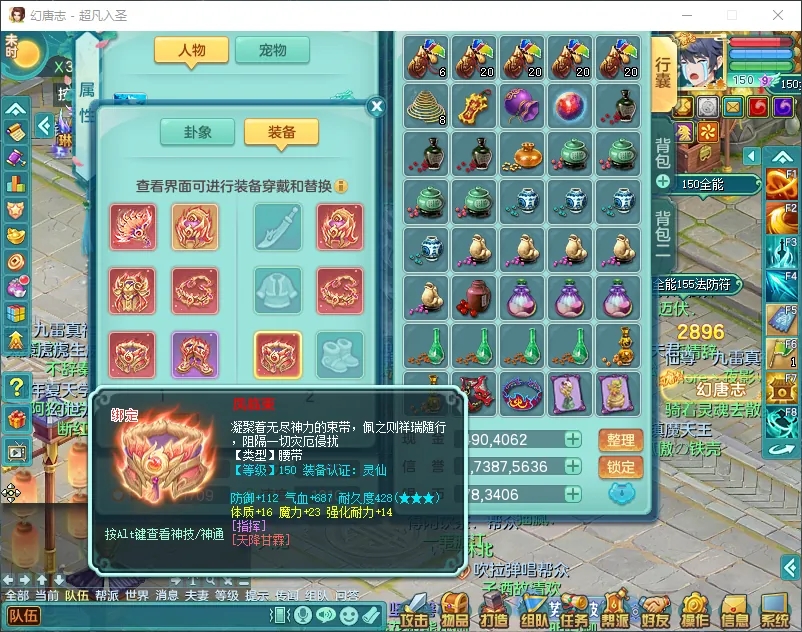 微信图片_20260919194035_2572_2.jpg