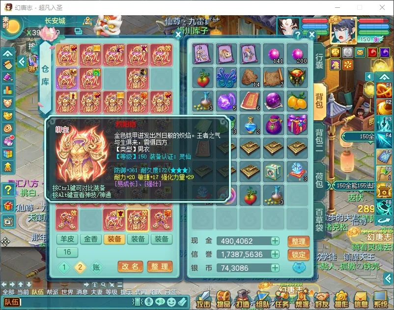 微信图片_20260919194039_2574_2.jpg
