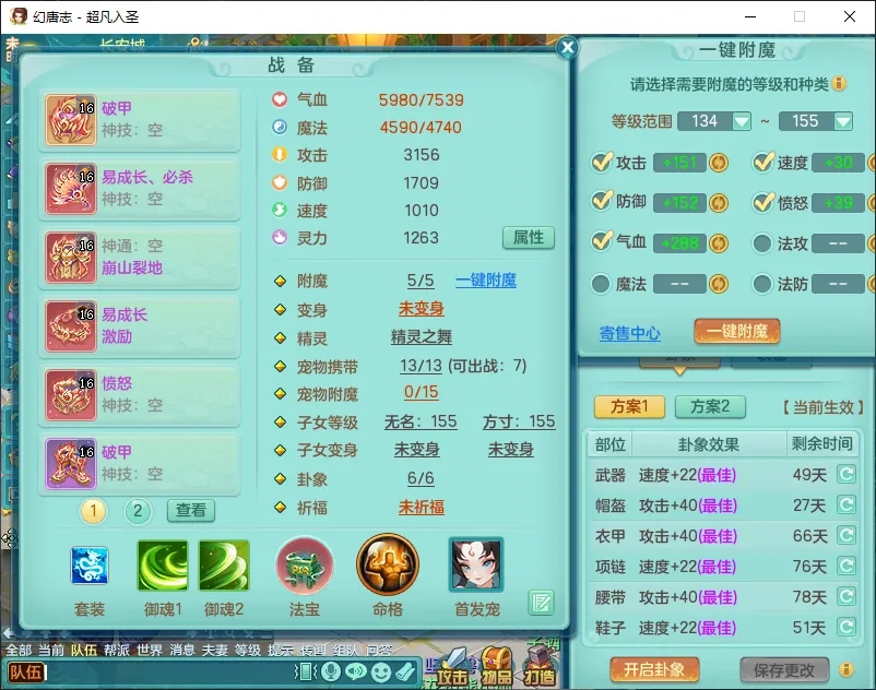 微信图片_20260919194020_2564_2.jpg