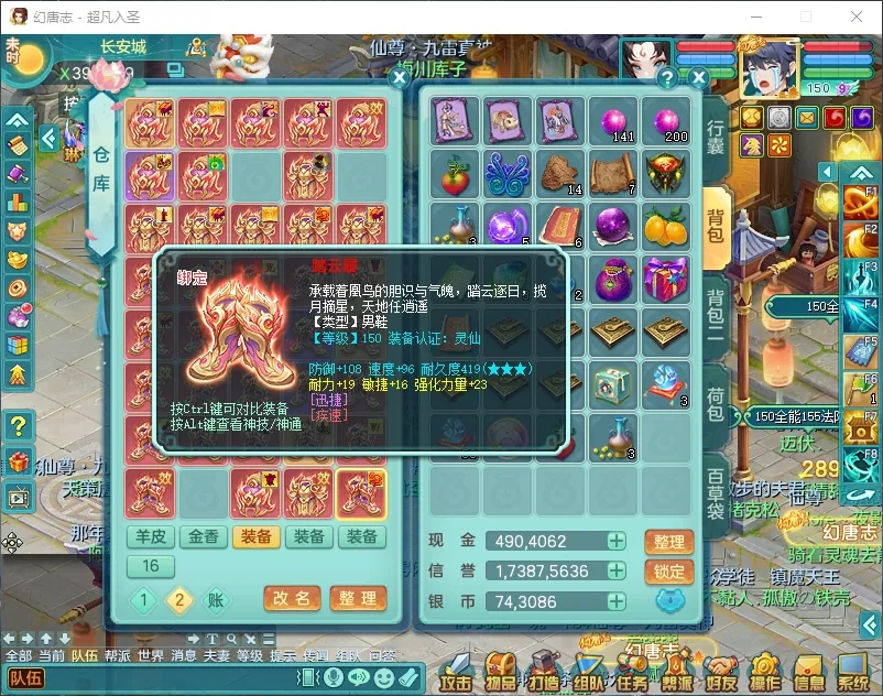 微信图片_20260919194039_2573_2.jpg