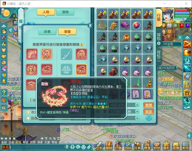 微信图片_20260919194034_2571_2.jpg