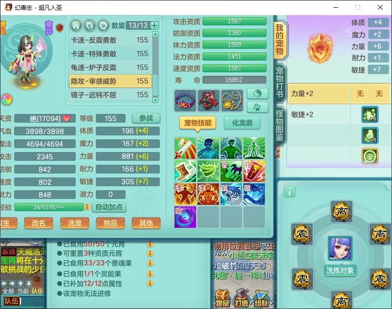 微信图片_20260919194128_2594_2.jpg