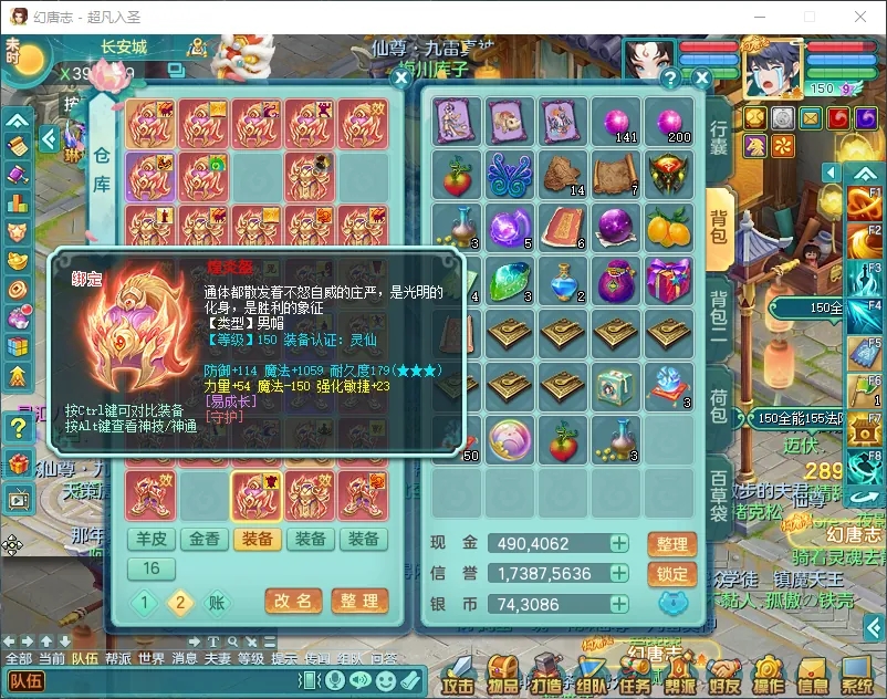微信图片_20260919194046_2575_2.jpg